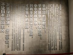-上海大陆银行仓库旧址