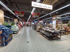 -世纪联华超市(外海店)