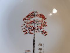 -陶陶居酒家(SM二期购物广场店)