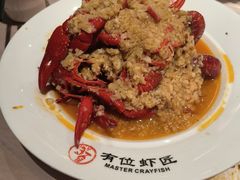 -有位虾匠·手工土菜小馆(市北店)