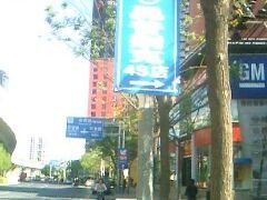 -北京联通昊普别克4S店(亚运村店)