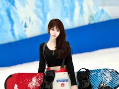 -哈尔滨热雪奇迹