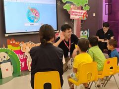 -英孚教育青少儿(福田区委中心)