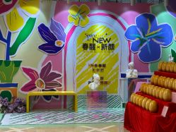 -南京康美美容医院·旗舰店