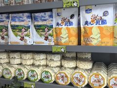 -正飞鲜奶(吐鲁番路店)