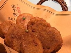 -山芋腔苏北菜(盐城大丰店)