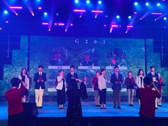 -北京市海淀外国语实验学校