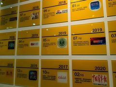 -柳叶刀烧烤(北大清华店)