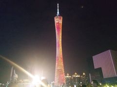 -珠江夜游广州塔·中大码头