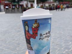 -阿刁(大昭寺店)