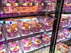 -味多美蛋糕(西安门店)