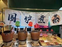 -火叮叮自助烤肉·现切牛肉(茂业店)