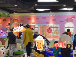 -宝贝渡口儿童游乐园(香炉礁山姆店)