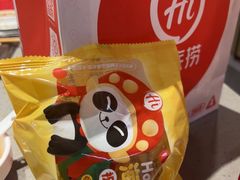 -海底捞火锅(万达广场店)