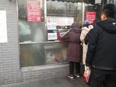 门面-京天红酒家(虎坊路店)