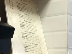 -禅悦素食
