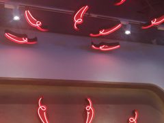 -小蛮椒麻辣烫·麻辣拌(青浦宝龙店)