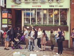 -神仙雪浓汤(明洞店)