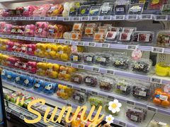 -盒马鲜生(双清路店)