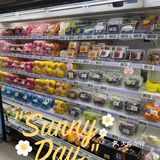 京城解暑纳凉的好地方 |周末闲逛[加油] 