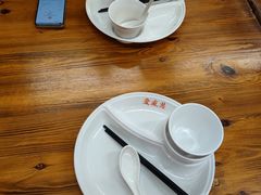 -素清香(解放路店)