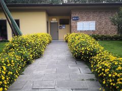 -府河摄影公园