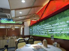 -光海·乡记酸菜鱼·始于1996(花园路店)