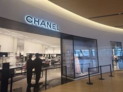 -关西国际机场直营免税店