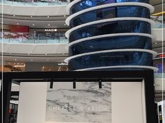 -万达广场(南京江宁店)