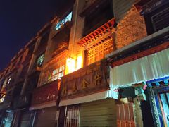 -张四烤羊肉(西藏自治区拉萨市丹杰林巷店)