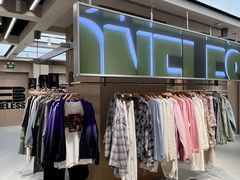 -天河城购物中心