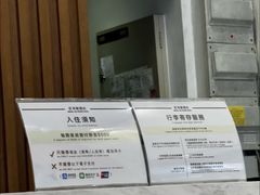-红茶馆(油麻地店)