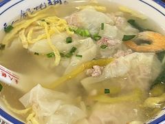 -长人馄饨铺(解放街店)