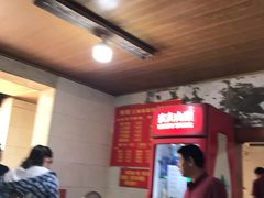 -泰顺江南春面馆