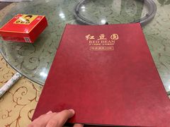 -红豆园(文林街店)