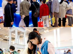-宁波国际会展中心
