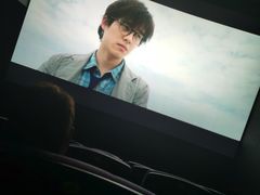 -喜满客巨幕/4D激光影城