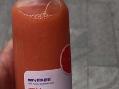 西柚-瑞幸咖啡(卓越城店)