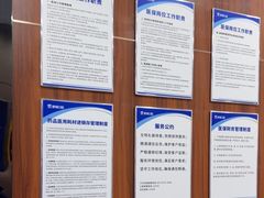 -咿呀口腔(光谷分院)