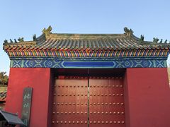 -淮扬府(安定门店)