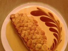 -Restaurant Paul Bocuse