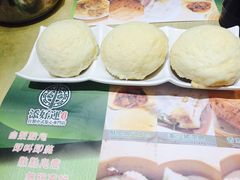 -添好运点心专门店(北角店)