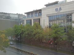 -杭州西湖东坡酒店