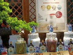 -宴秋杭州菜(锦艺城店)