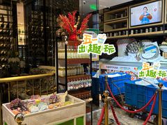 -亚马逊蒸汽活海鲜自助(LCM置汇旭辉广场店)