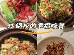 -煲煲好(朝阳门店)
