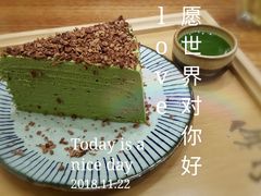 -無邪日式甜品(华润五彩城购物中心店)