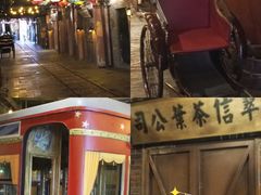 -上海世纪汇广场