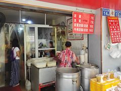 -中山牛肉肥肠粉面馆(军工社区店)