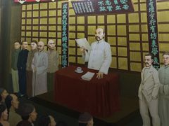 -张謇纪念馆